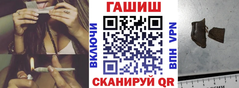 Купить наркоту Тобольск COCAIN  СК  МЕФ  Галлюциногенные грибы  Каннабис  ГАШ  АМФ 