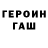 Дистиллят ТГК Wax Denys Balanchuk
