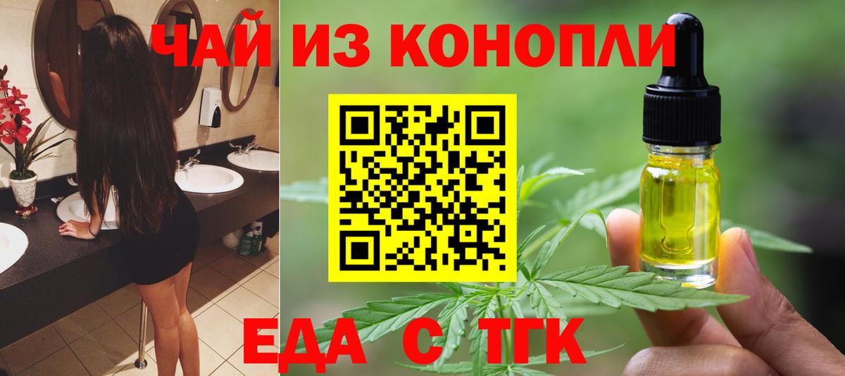 A PVP Тобольск