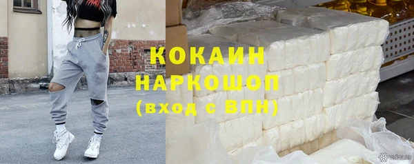 spice Михайловск
