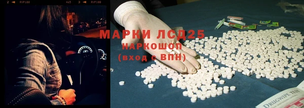 каннабис Надым