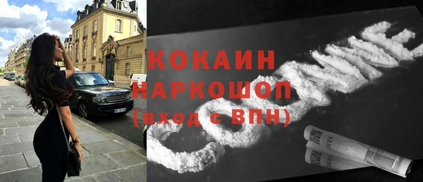 каннабис Михайлов