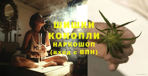 каннабис Михайлов