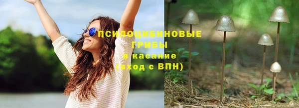 каннабис Надым