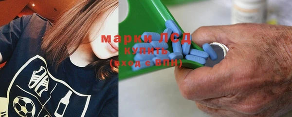 spice Михайловск