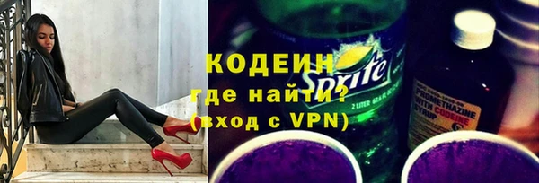 spice Михайловск