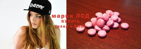 каннабис Надым
