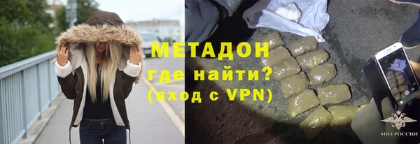 каннабис Михайлов