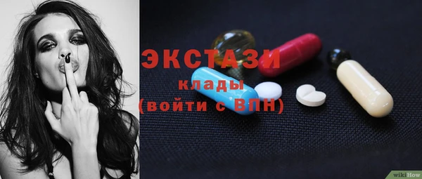 Альфа ПВП Навашино