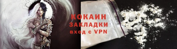 каннабис Михайлов