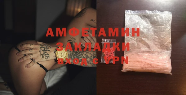 Альфа ПВП Навашино