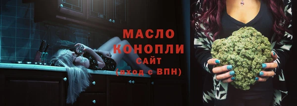 Альфа ПВП Навашино