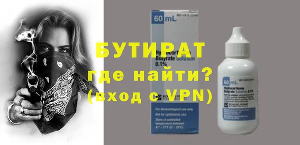 каннабис Михайлов