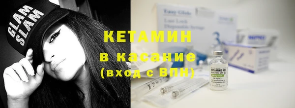 каннабис Михайлов