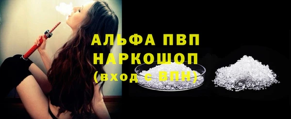 spice Михайловск