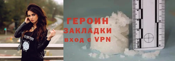 Альфа ПВП Навашино