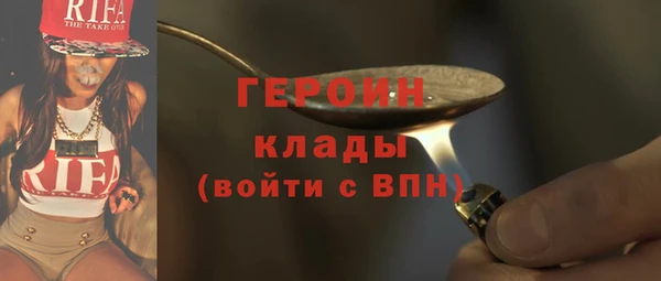 каннабис Михайлов