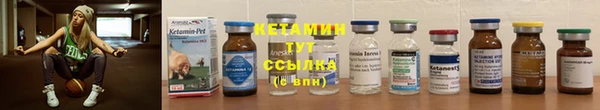 Альфа ПВП Навашино