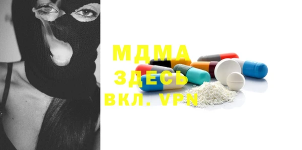 каннабис Надым