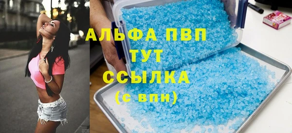 spice Михайловск