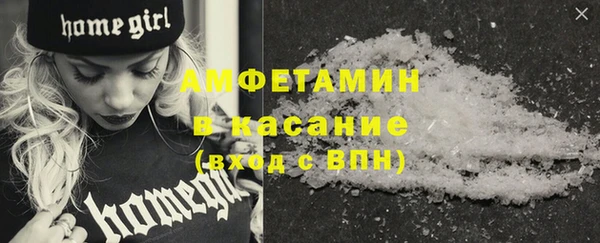 spice Михайловск