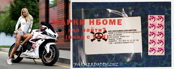 каннабис Михайлов