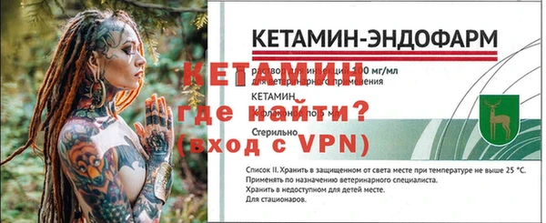 марки nbome Михайловка