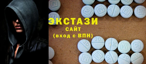 спиды Наволоки