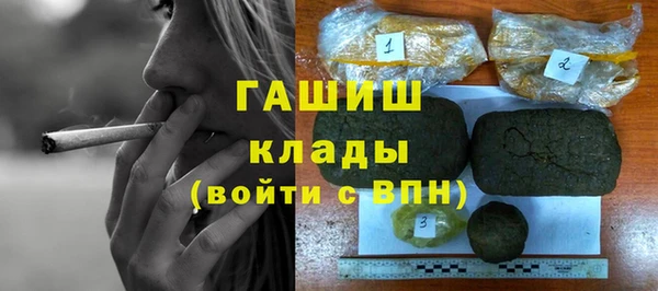 спиды Наволоки