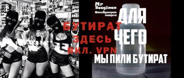 каннабис Михайлов