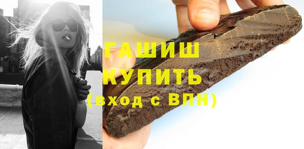 каннабис Михайлов