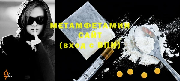 каннабис Михайлов