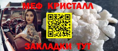 героин Можга