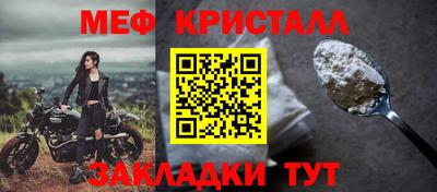 героин Можга