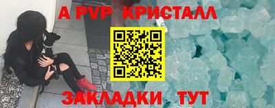 героин Можга