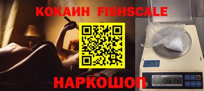 винт Моздок