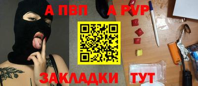 героин Можга