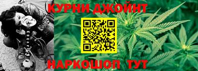 MDMA Можайск