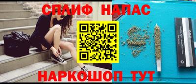 MDMA Можайск