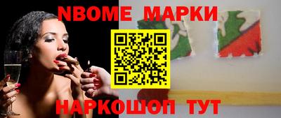 тгк Рязань