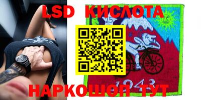 героин Можга