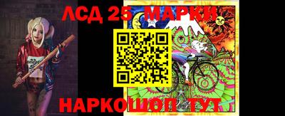 героин Можга