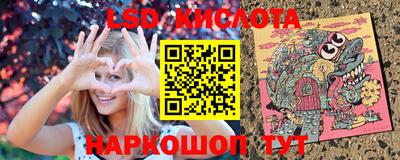 MDMA Можайск