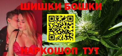 героин Можга