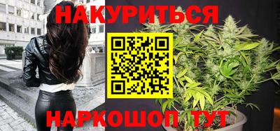 MDMA Можайск