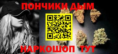 MDMA Можайск