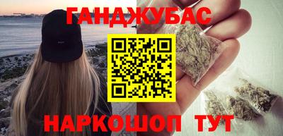 mix Рузаевка