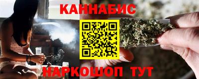 MDMA Можайск