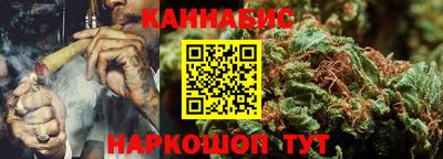 героин Можга