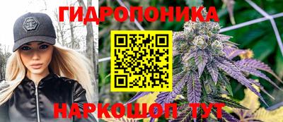 MDMA Можайск
